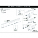 FUJI  不二空機 450965 BB-600ZZ滾珠軸承（FG-26H-1 FG-26H-26HL-2用）