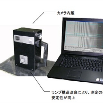 ORIHARA廣州代理 玻璃表面應力計FSM-7000H FSM-7000H ORIHARA折原