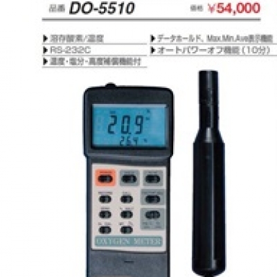 FUSO廣州直銷FUSO溶存酸素計 DO-5510 富裝