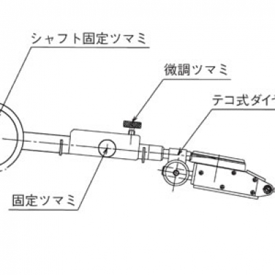 OBISHI廣州直供OBISHI 千分表支架 SS104 大菱計器