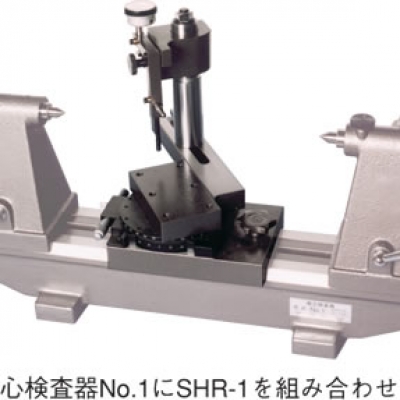 OBISHI廣州直供OBISHI 旋轉功能偏心測定儀 SHR101 大菱計器