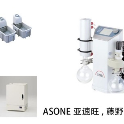 廣州代理ASONE 加熱攪拌器 H16V ASONE亞速旺