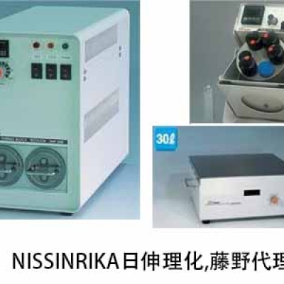 NISSINRIKA日伸理化 廣州代理 超強力攪拌器 SW-RS077D