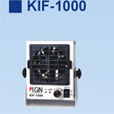 臺灣飛泰 KGN 離子風機 KIF-1000