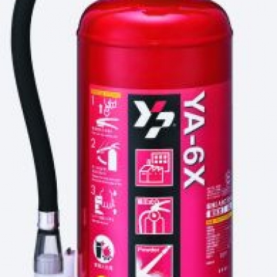 TASCO TA999YB 業務用ABC粉末消火器