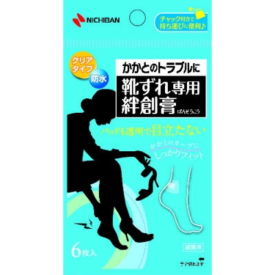 NICHIBAN 米其邦 KJ6HC創可貼透明型KJ6HC