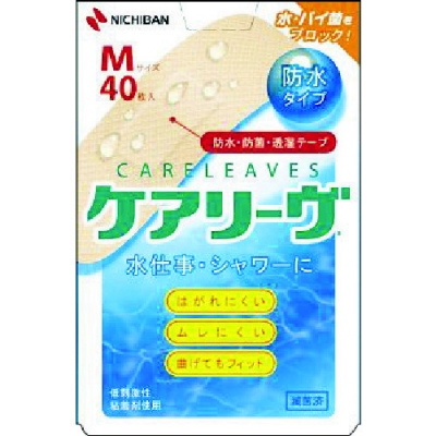 NICHIBAN 米其邦 CLB40M-級凱利夫防水型CLB40M（40張裝）