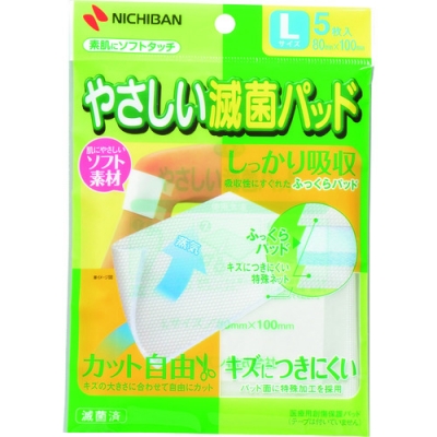 NICHIBAN 米其邦 YML產溫柔滅菌墊YML