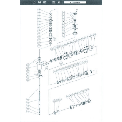 藤野優勢供應日本不二空機 FUJI  5410167 BIT-024B06比特工具（FBM-24-1用）