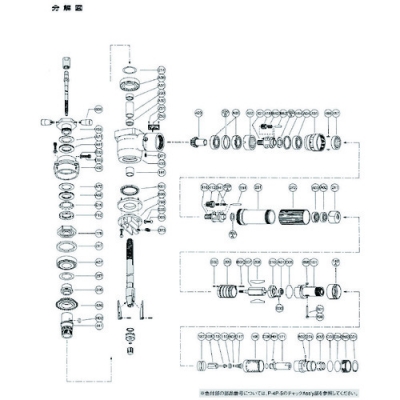 藤野優勢供應日本不二空機 FUJI  54151078 BIT-042F02比特工具（FBM-80A-6用）