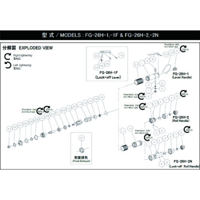 藤野優勢供應日本不二空機 FUJI  450965 BB-600ZZ滾珠軸承（FG-26H-1 FG-26H-26HL-2用）